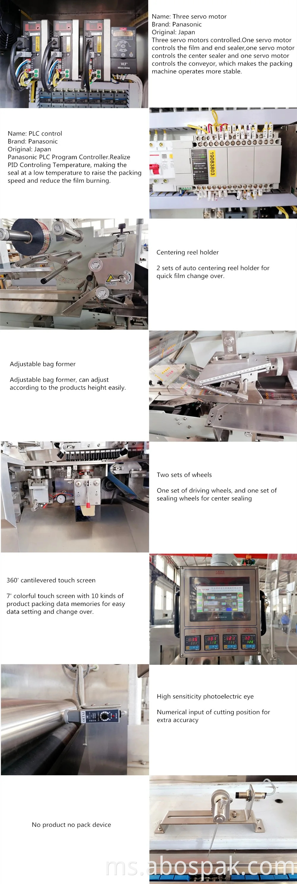 Croissant / Bread / Cupcake / Pop Corn / pusingan Biscuit / Perniagaan kecil Makanan automatik Tiga Servo bantal Flow pembungkusan pembungkusan Mesin dengan Nitrogen Pengisian Fungsi